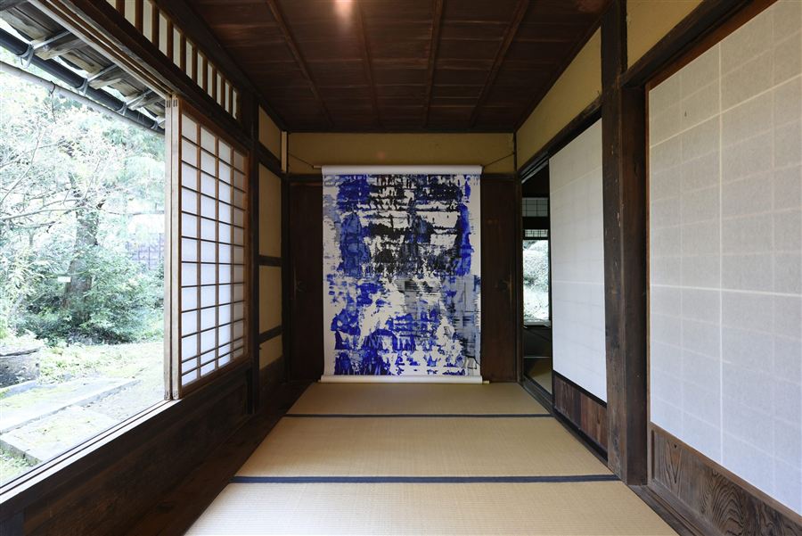 Kakejiku